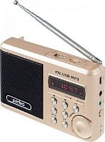 картинка радиоприемник perfeo (pf-sv922) sound ranger золотой от магазина Tovar-RF.ru