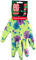 картинка Перчатки садовые ЕГ (18867) Перчатки садовые нитрил салатовый салатовый от магазина Tovar-RF.ru