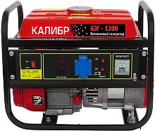 картинка Бензиновый электрогенератор КАЛИБР БЭГ-1200 1200Вт от магазина Tovar-RF.ru