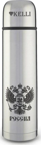 картинка термос kelli kl-0906 0,75л kelli kl-0906 0,75лот магазина Tovar-RF.ru