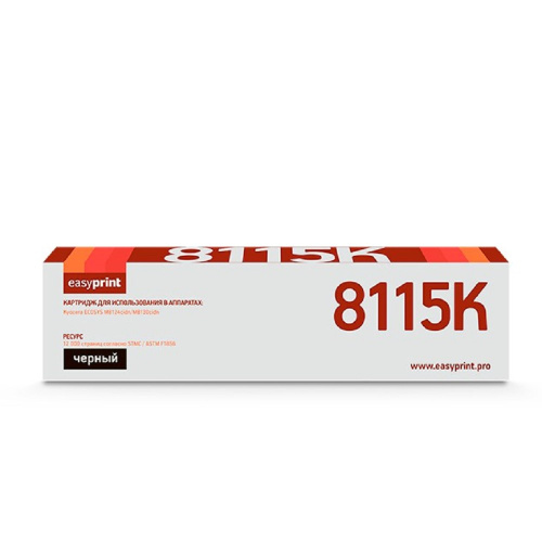 картинка easyprint tk-8115k тонер-картридж lk-8115k для kyocera ecosys m8124cidn/m8130cidn (12000 стр.) черный, с чипом магазин Tovar-RF.ru являющийся официальным дистрибьютором в России картинка easyprint tk-8115k тонер-картридж lk-8115k для kyocera ecosys m8124cidn/m8130cidn (12000 стр.) черный, с чипом от магазина Tovar-RF.ru