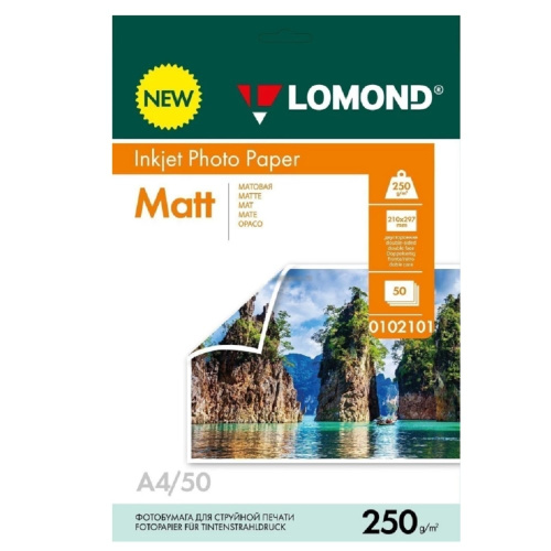 картинка Фотобумага Lomond A4, для струйной печати, 50л, 250г/м2, белый, покрытие матовое /матовое [0102101] от магазина Tovar-RF.ru
