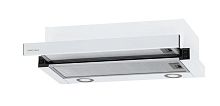 картинка вытяжка  krona kamilla t 600 white (2 мотора) вытяжка кухонная от магазина Tovar-RF.ru