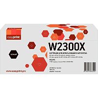 картинка easyprint w2300x картридж lh-w2300x для hp clj pro 4203/mfp 4303 (7500 стр.) черный, с чипом от магазина Tovar-RF.ru
