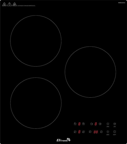 картинка варочная панель eltronic (88-11) 3 конфорки индукционная черный eltronic (88-11) 3 конфорки индукционная черный от магазина Tovar-RF.ru