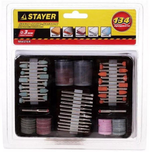 картинка STAYER 29905-H134 (граверы) (упак.:134шт) от магазина Tovar-RF.ru