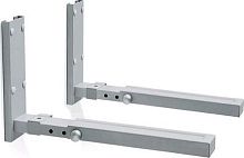 картинка кронштейн для свч trone c-1 для свч серебро trone c-1 для свч серебро от магазина Tovar-RF.ru