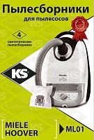 картинка пылесборники ks ml01 ks ml01 от магазина Tovar-RF.ru