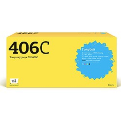 картинка t2 clt-c406s картридж (tc-s406c) для samsung clp-365/clx-3300/3305/xpress c410 (1000 стр.) голубой, с чипом магазин Tovar-RF.ru являющийся официальным дистрибьютором в России картинка t2 clt-c406s картридж (tc-s406c) для samsung clp-365/clx-3300/3305/xpress c410 (1000 стр.) голубой, с чипом от магазина Tovar-RF.ru