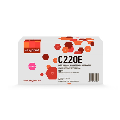 картинка картридж easyprint lr-spc220e m для ricoh aficio sp c220/c221/c240 (2300 стр.) пурпурный, с чипом, 406054 магазин Tovar-RF.ru являющийся официальным дистрибьютором в России картинка картридж easyprint lr-spc220e m для ricoh aficio sp c220/c221/c240 (2300 стр.) пурпурный, с чипом, 406054 от магазина Tovar-RF.ru