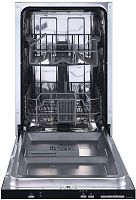 картинка посудомоечная машина zigmund & shtain dw 139.4505 x от магазина Tovar-RF.ru
