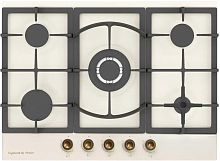 картинка zigmund & shtain g 16.7 x от магазина Tovar-RF.ru