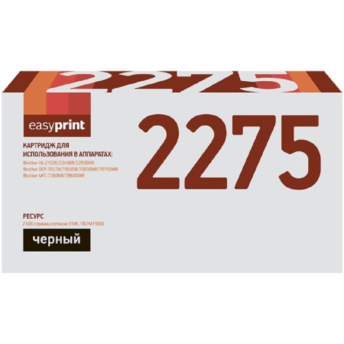 картинка easyprint tn-2275 картридж lb-2275/2090 u для brother hl-2240dr/2250dnr/dcp-7060dr/mfc-7360nr (2600 стр.) магазин Tovar-RF.ru являющийся официальным дистрибьютором в России картинка easyprint tn-2275 картридж lb-2275/2090 u для brother hl-2240dr/2250dnr/dcp-7060dr/mfc-7360nr (2600 стр.) от магазина Tovar-RF.ru