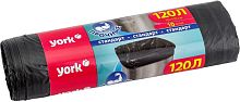 картинка YORK прочные 120л (10шт.) 902150 от магазина Tovar-RF.ru