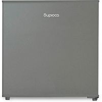 картинка холодильник бирюса м45 41л металлик от магазина Tovar-RF.ru