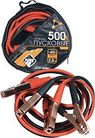 картинка провода пусковые nova bright-fusion провода пусковые 500а морозостойкие, в сумке, 2.5м 46777 nova bright-fusion 500а морозостойкие, в сумке, 2.5м 46777 от магазина Tovar-RF.ru