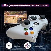 картинка проводной геймпад defender (64404) gd-03 usb,проводной,x-box360 от магазина Tovar-RF.ru