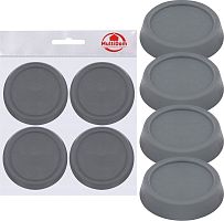 картинка multidom антивибрационные подставки для стиральных машин и холодильников. 4 шт. пт76-141 multidom пт76-141 от магазина Tovar-RF.ru