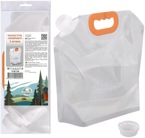 картинка канистра складная multidom "компакт" vl84-146 multidom "компакт" vl84-146от магазина Tovar-RF.ru