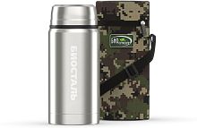 картинка термос биосталь nts-750b 0,75лот магазина Tovar-RF.ru