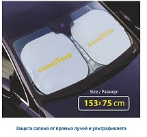 картинка шторки солнцезащитные goodyear gy005301 gy-sv-01 на лобовое стекло от магазина Tovar-RF.ru