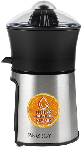 картинка соковыжималка для цитрусовых energy en-277 energy en-277 от магазина Tovar-RF.ru
