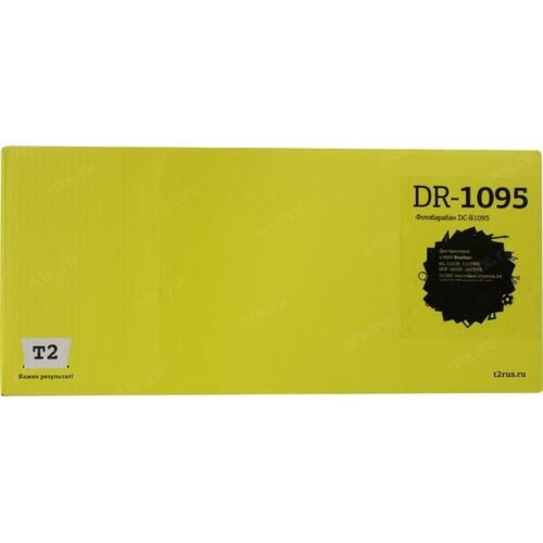 картинка t2  dr-1095 фотобарабан t2 для brother hl-1202r/1223wr/dcp-1602r/1623wr (10000 стр.) от магазина Tovar-RF.ru