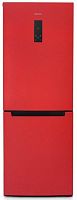 картинка холодильник бирюса h920nf 310л красный от магазина Tovar-RF.ru