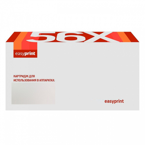 картинка easyprint mlt-d111s картридж для samsung sl-m2020/2020w/2070/2070w, 1k от магазина Tovar-RF.ru