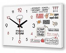 картинка Часы настенные TOPPOSTERS BL-2600WT от магазина Tovar-RF.ru