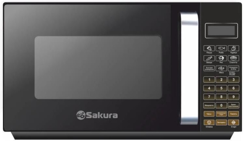 картинка sakura sa-7057bk от магазина Tovar-RF.ru