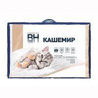 картинка Одеяло ВОЛШЕБНАЯ НОЧЬ 929341 Нежный кашемир Одеяло Стеганое 200/220 Кашемировая коза от магазина Tovar-RF.ru