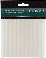 картинка ENGY Стержни клеевые для термопистолета, 11х100 мм, 10 шт. (357128) от магазина Tovar-RF.ru
