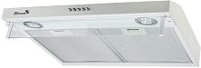 картинка вытяжка eltronic (77-18) подвесная, белый eltronic (77-18) подвесная белый от магазина Tovar-RF.ru