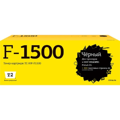 картинка tc-hw-f-1500 картридж t2 для huawei pixlab x1 (1500 стр.) от магазина Tovar-RF.ru
