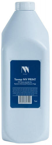картинка тонер nv print nv-kyo-univ-pr-1kg черный (b1388) от магазина Tovar-RF.ru