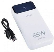 картинка perfeo (pf_e1637) laptop 65w 20000 mah ,белый от магазина Tovar-RF.ru