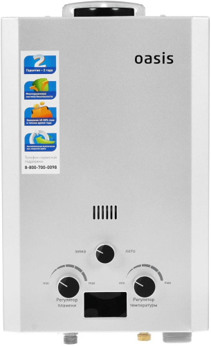 картинка водонагреватель газовый oasis or-12s (р0000169387) oasis or-12s (р0000169387) от магазина Tovar-RF.ru