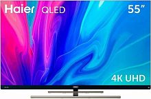 картинка haier 55 s7 qled smart tv google 4k uhd от магазина Tovar-RF.ru
