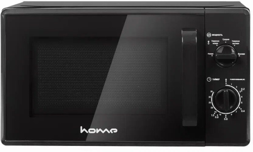 картинка микроволновая печь horizont home hmm207db от магазина Tovar-RF.ru
