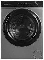 картинка стиральная машина haier hw70-bp12269s от магазина Tovar-RF.ru