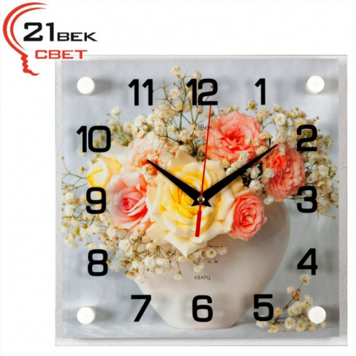картинка Часы настенные 21 ВЕК 2525-103 от магазина Tovar-RF.ru