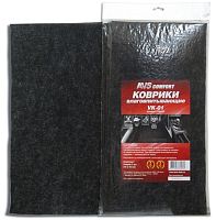 картинка набор ковриков автомобильных avs vk-01 (40х45 см.) влаговпитывающие 2 шт. от магазина Tovar-RF.ru