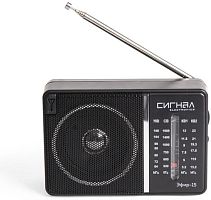 картинка радиоприемник эфир 15 укв 64-108мгц, св 530-1600кгц, кв1,кв2 бат. 2*r20(d) эфир 15 укв 64-108мгц, св 530-1600кгц, кв1,кв2 бат. 2*r20(d) от магазина Tovar-RF.ru