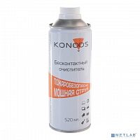 картинка Konoos KAD-520F Профессиональный бесконтактный очиститель, огнебезопасный, 520 мл от магазина Tovar-RF.ru
