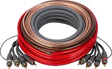 картинка комплект проводов acv kit 4.8sl (silver=eco) (4-кан усил-ля 8awg/mini anl 60a) от магазина Tovar-RF.ru