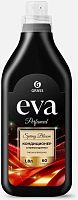 картинка Кондиционер для белья GRASS 125991 EVA Spring bloom суперконцентрат (канистра 1,8л) GRASS 125991 EVA Spring bloom суперконцентрат (канистра 1,8л) от магазина Tovar-RF.ru