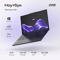 картинка hiper workbook i151 [fwbc151-i512hr16n5fabwpg] black 15.6" {fhd ips i5-12450h(2ghz)/16gb/512gb ssd/w11pro/металл+пластик} от магазина Tovar-RF.ru
