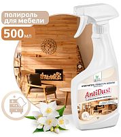 картинка Средство чистящее CLEAN&GREEN Полироль мебели "Анти-пыль" Antidust, (триггер) 500 мл. CG8188 от магазина Tovar-RF.ru