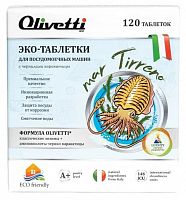 картинка Таблетки для посудомоечных машин OLIVETTI Эко-Каракатица 120 шт от магазина Tovar-RF.ru